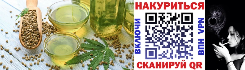 Cannafood марихуана  хочу наркоту  Красновишерск 
