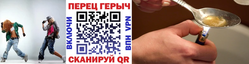 ГЕРОИН Афган  цены наркотик  KRAKEN сайт  Красновишерск 