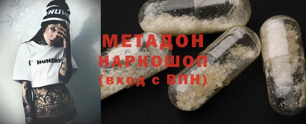 гашик Нягань