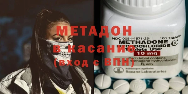 эйфоретик Новозыбков