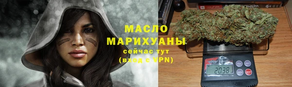 эйфоретик Новозыбков