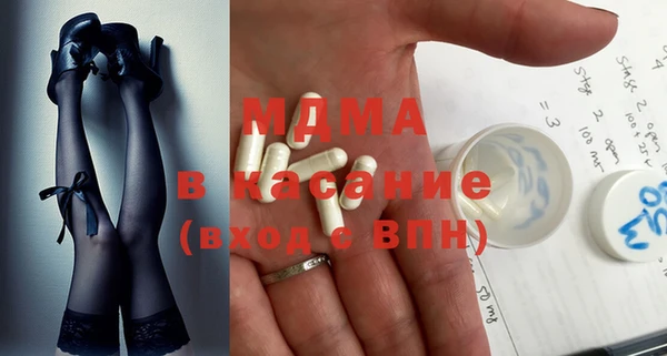 эйфоретик Новозыбков