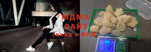 спайс Новодвинск
