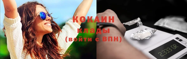 бошки Валуйки