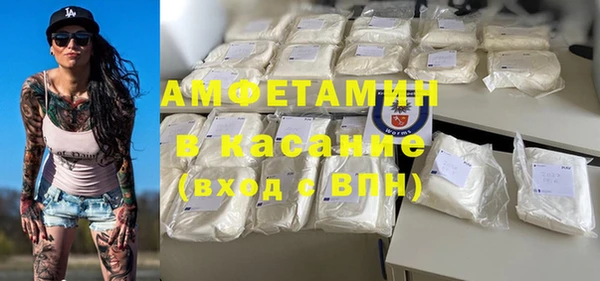 СК Нязепетровск