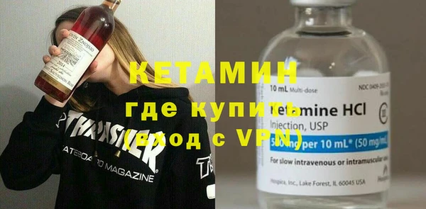 гашик Нягань