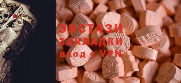 бошки Валуйки