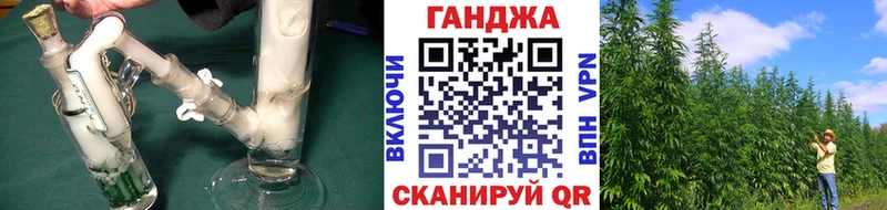 что такое наркотик  Красновишерск  Марихуана конопля 
