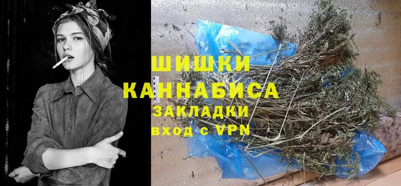 Марихуана White Widow  darknet официальный сайт  Красновишерск  где найти наркотики 