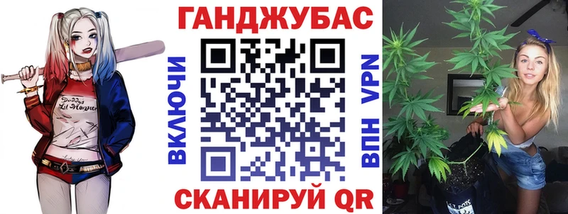 Шишки марихуана THC 21% Красновишерск